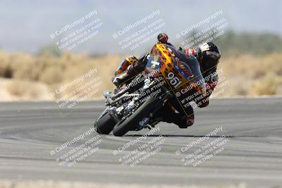 media/Apr-25-2025-BRL Bagger Racing League (Fri) [[6011495a33]]/2-Open Practice (1pm-4pm)/2- (2pm-3pm)/